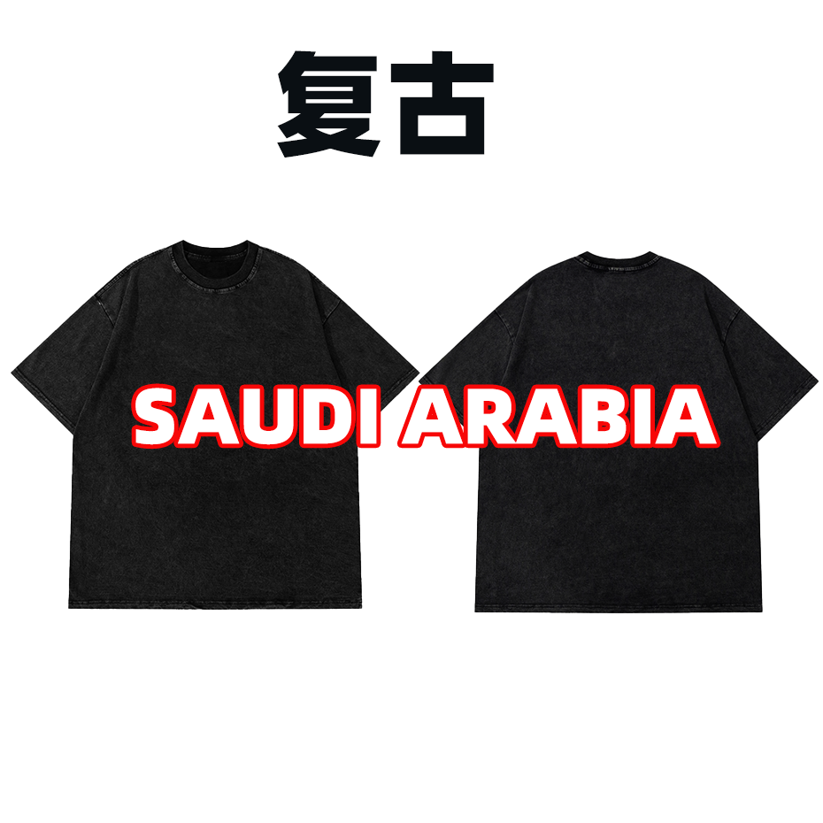 design t shirt